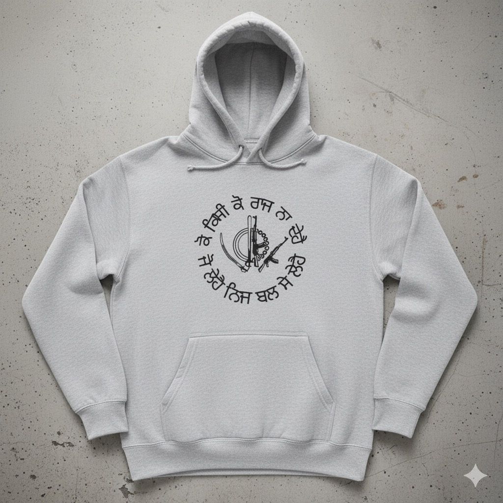 Khalsa Spirit Hoodie | Punjabi Heritage Streetwear
