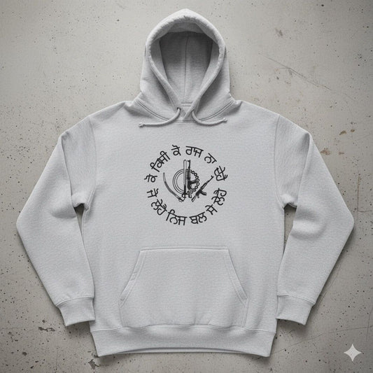 Khalsa Spirit Hoodie | Punjabi Heritage Streetwear